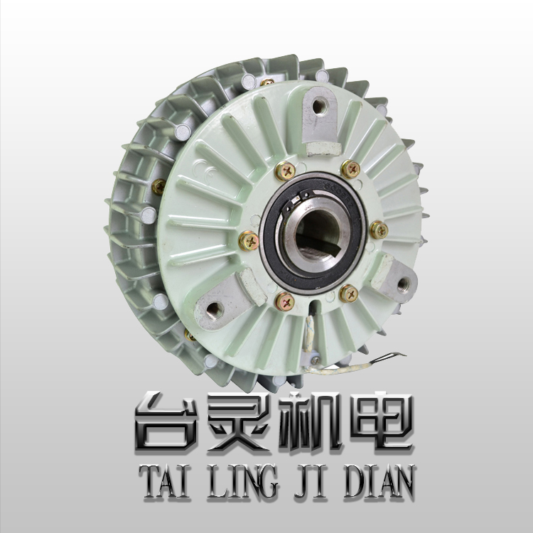 外殼磁粉制動(dòng)器 外殼磁粉制動(dòng)器